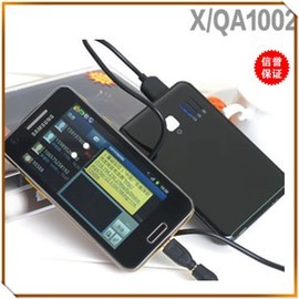 手机定位与声音监控软件的伦理与法律边界探讨